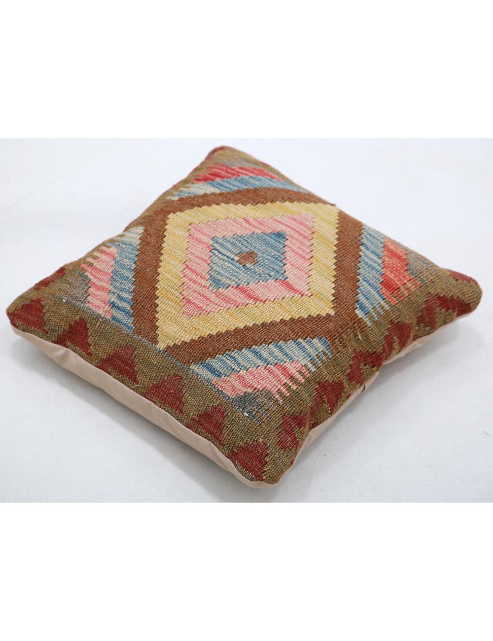 Afghan Tribal Pillow 1' 5" x 1' 5" Hand-Woven view
