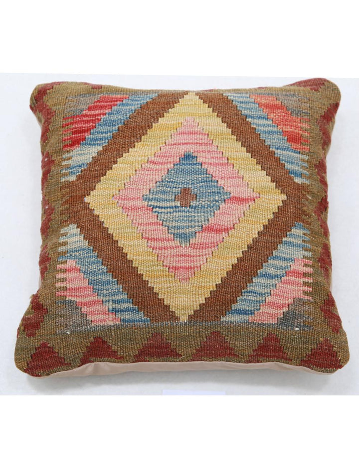 Afghan Tribal Pillow 1' 5" x 1' 5" Hand-Woven