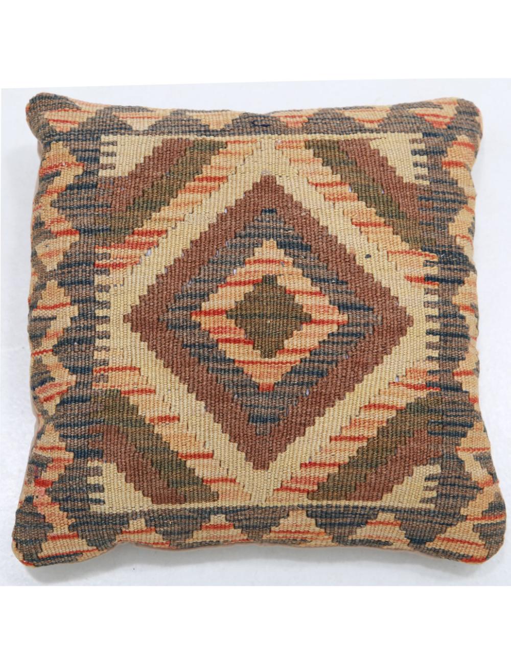 Afghan Tribal Rug 1' 5" x 1' 5" Hand-Woven