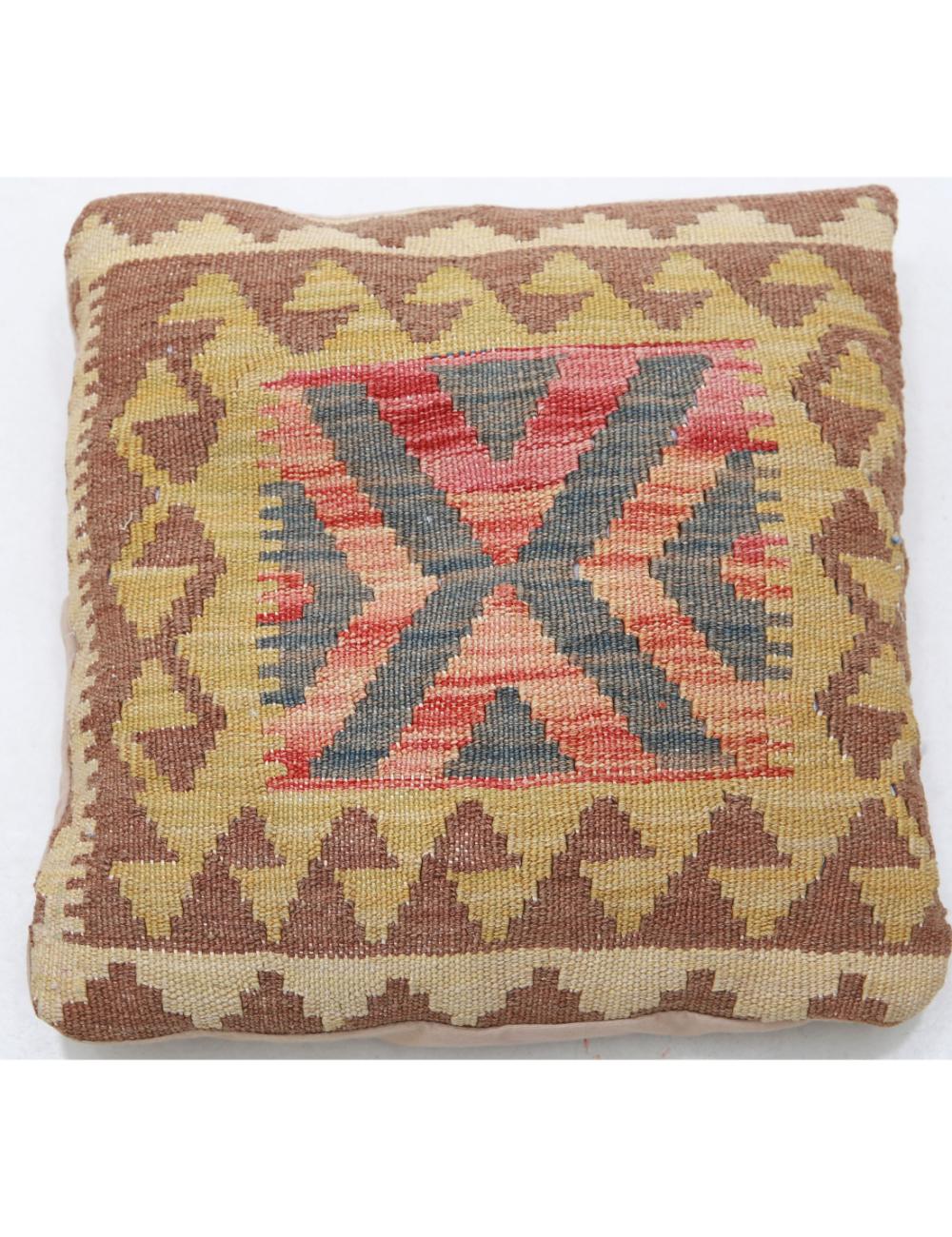 Afghan Tribal Pillow 1' 5" x 1' 5" Hand-Woven