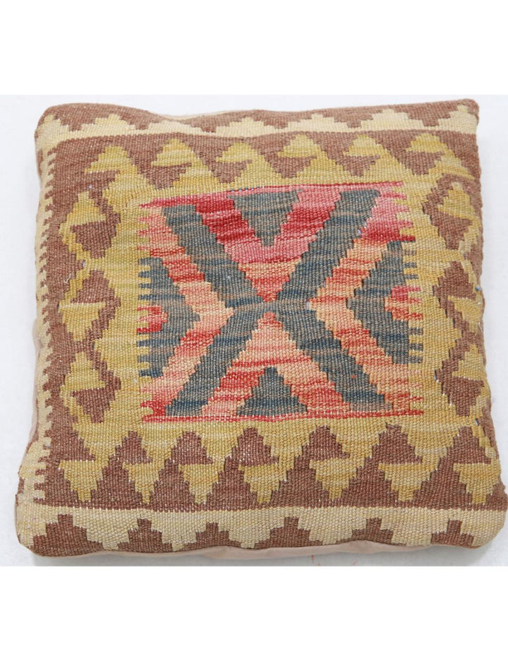 Afghan Tribal Pillow 1' 5" x 1' 5" Hand-Woven