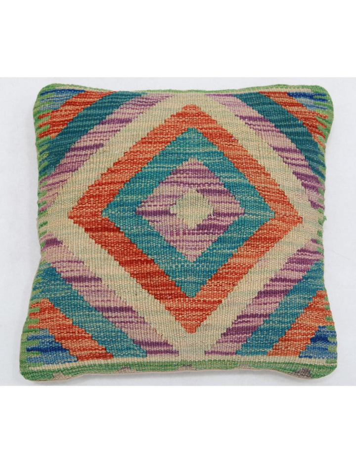 Afghan Tribal Pillow 1' 5" x 1' 5" Hand-Woven