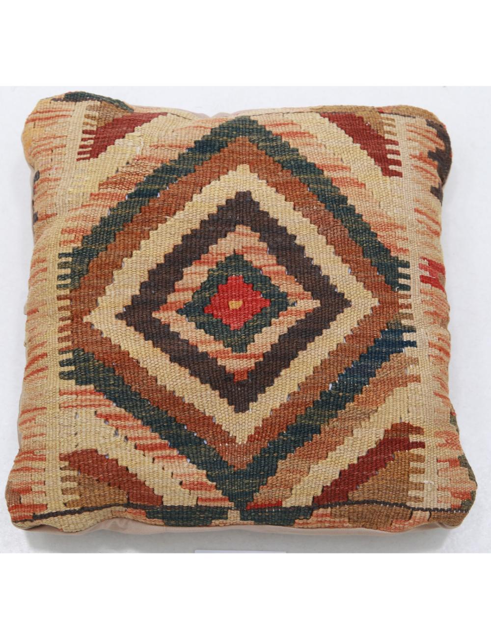 Afghan Tribal Rug 1' 5" x 1' 5" Hand-Woven
