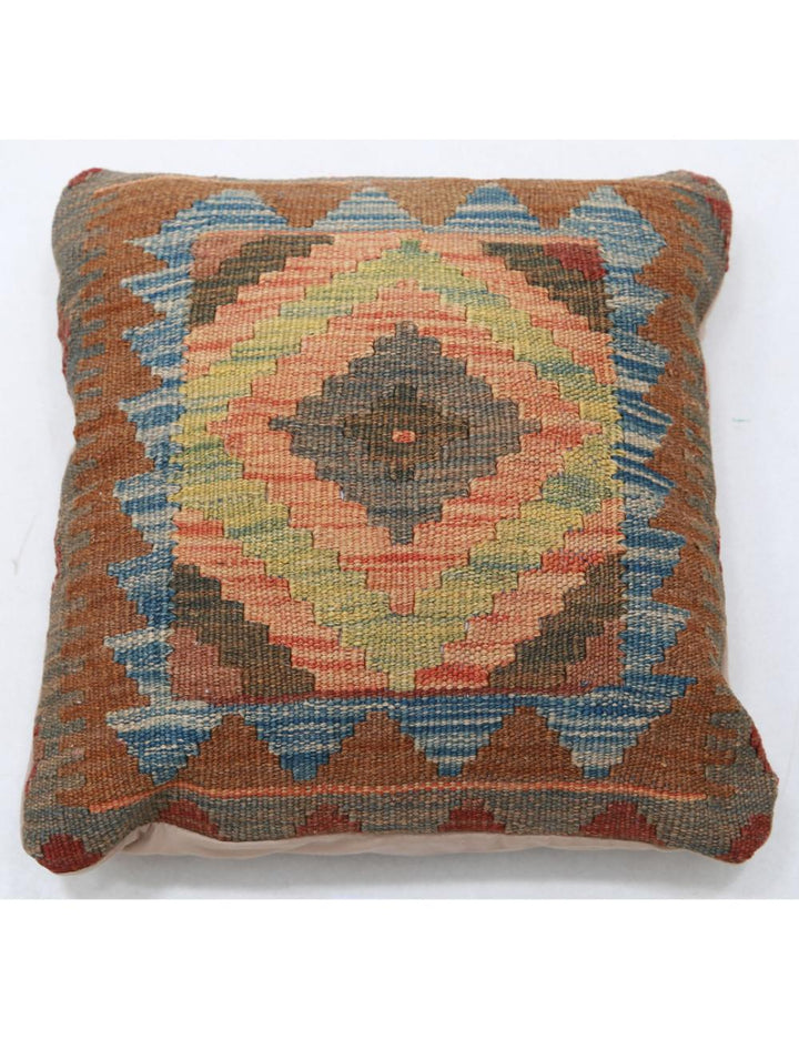 Afghan Tribal Pillow 1' 5" x 1' 5" Hand-Woven