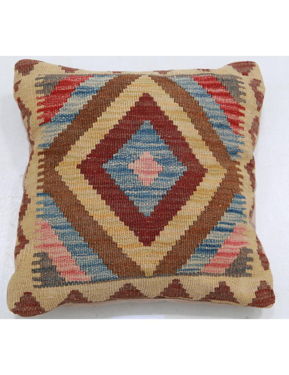 Afghan Tribal Pillow 1' 5" x 1' 5" Hand-Woven