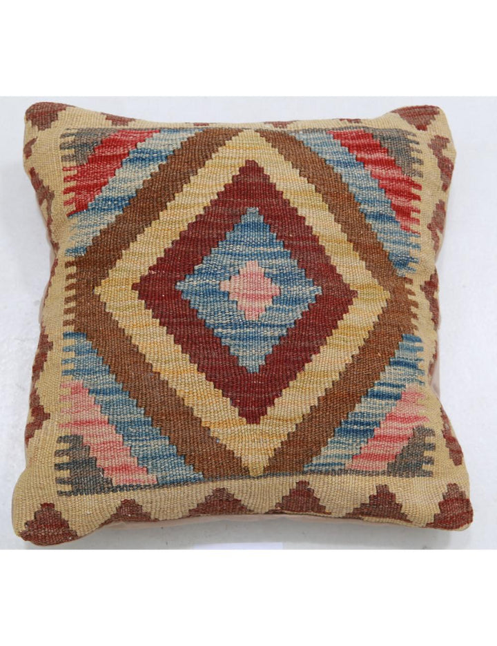Afghan Tribal Pillow 1' 5" x 1' 5" Hand-Woven