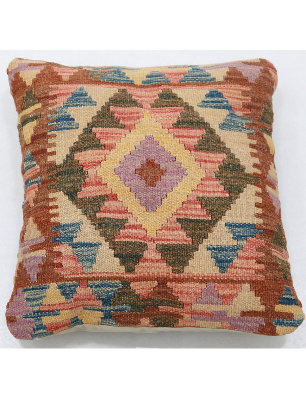Afghan Tribal Pillow 1' 5" x 1' 5" Hand-Woven