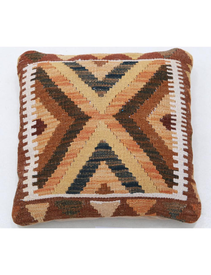 Afghan Tribal Pillow 1' 5" x 1' 5" Hand-Woven