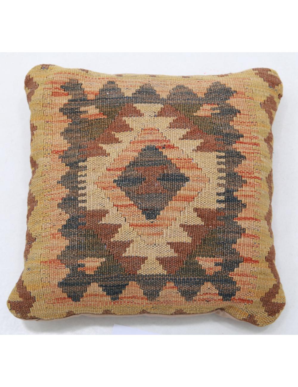 Afghan Tribal Pillow 1' 5" x 1' 5" Hand-Woven