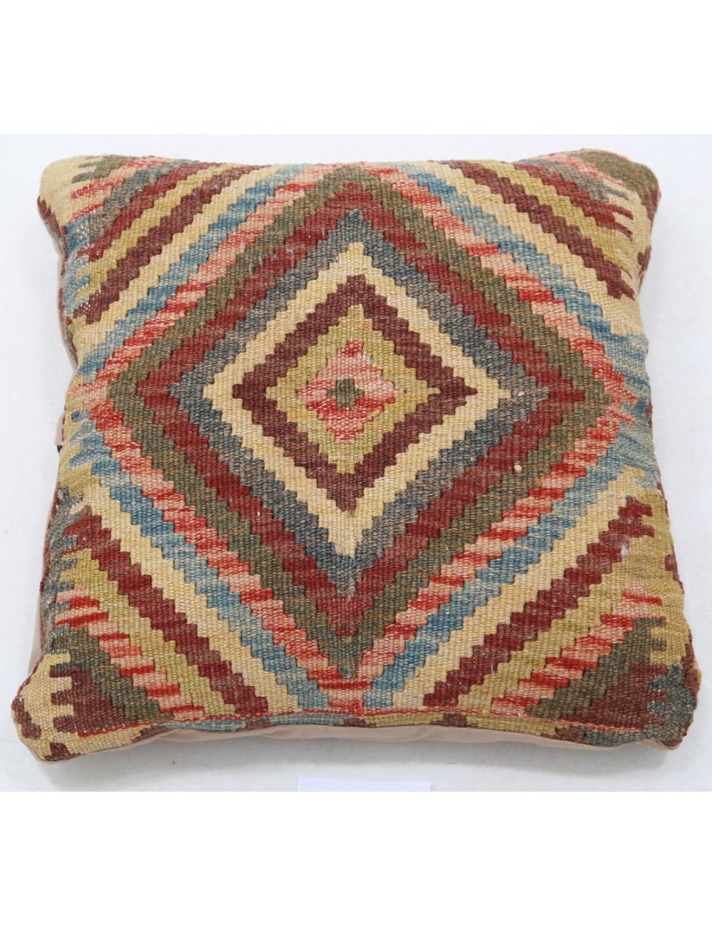 Afghan Tribal Pillow 1' 5" x 1' 5" Hand-Woven