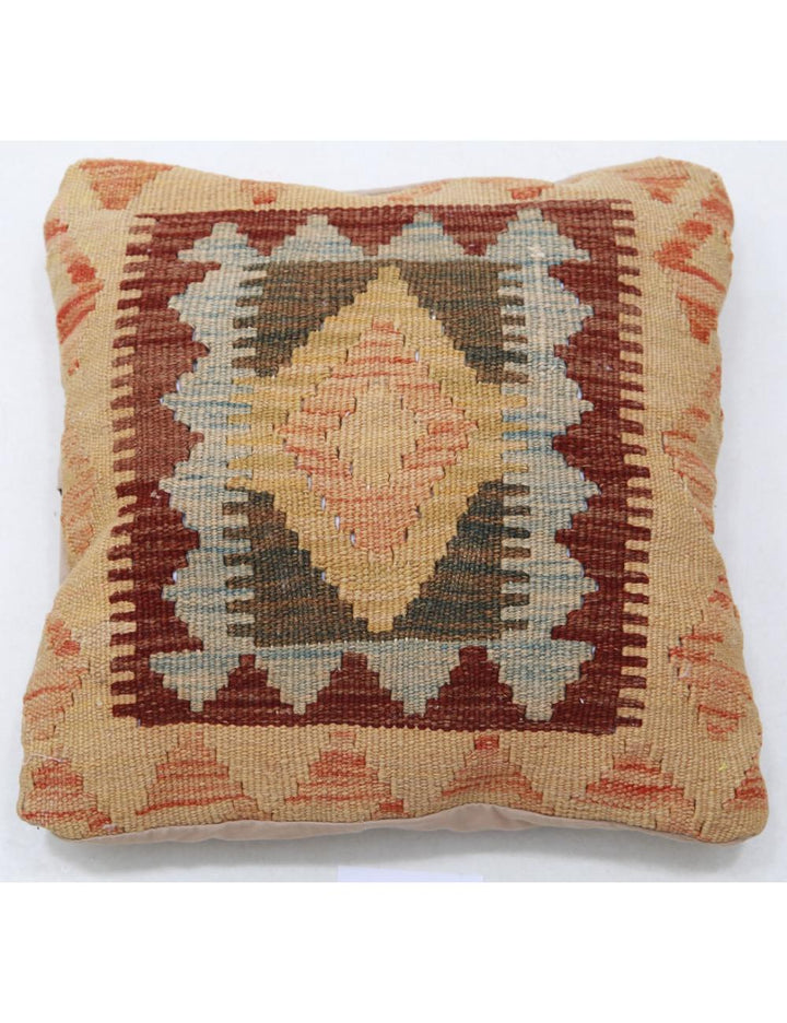 Afghan Tribal Rug 1' 5" x 1' 5" Hand-Woven