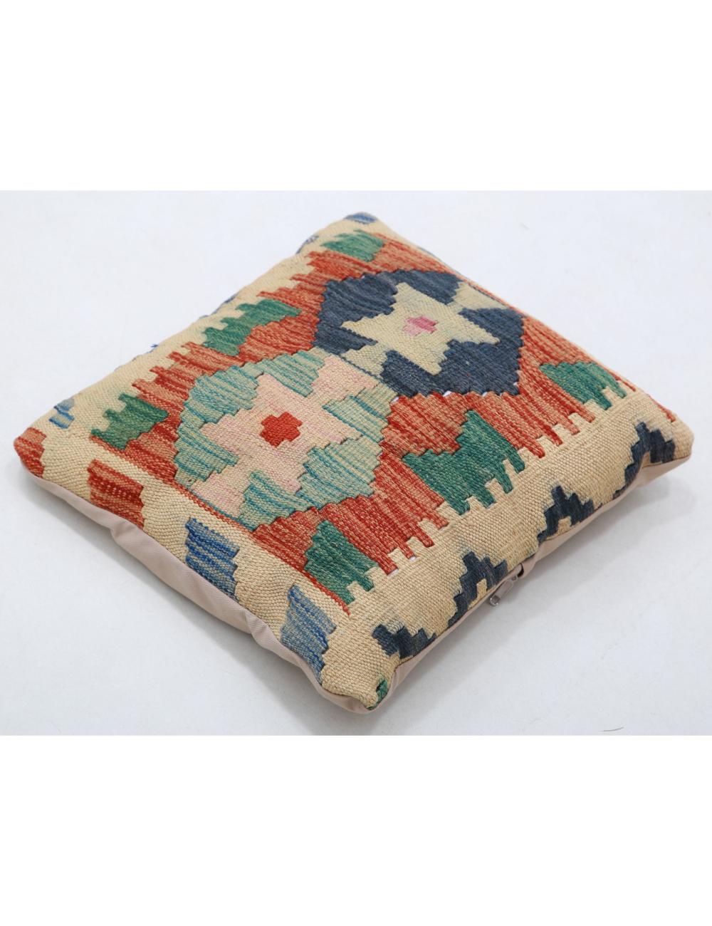 Afghan Tribal Rug 1' 5" x 1' 5" Hand-Woven view