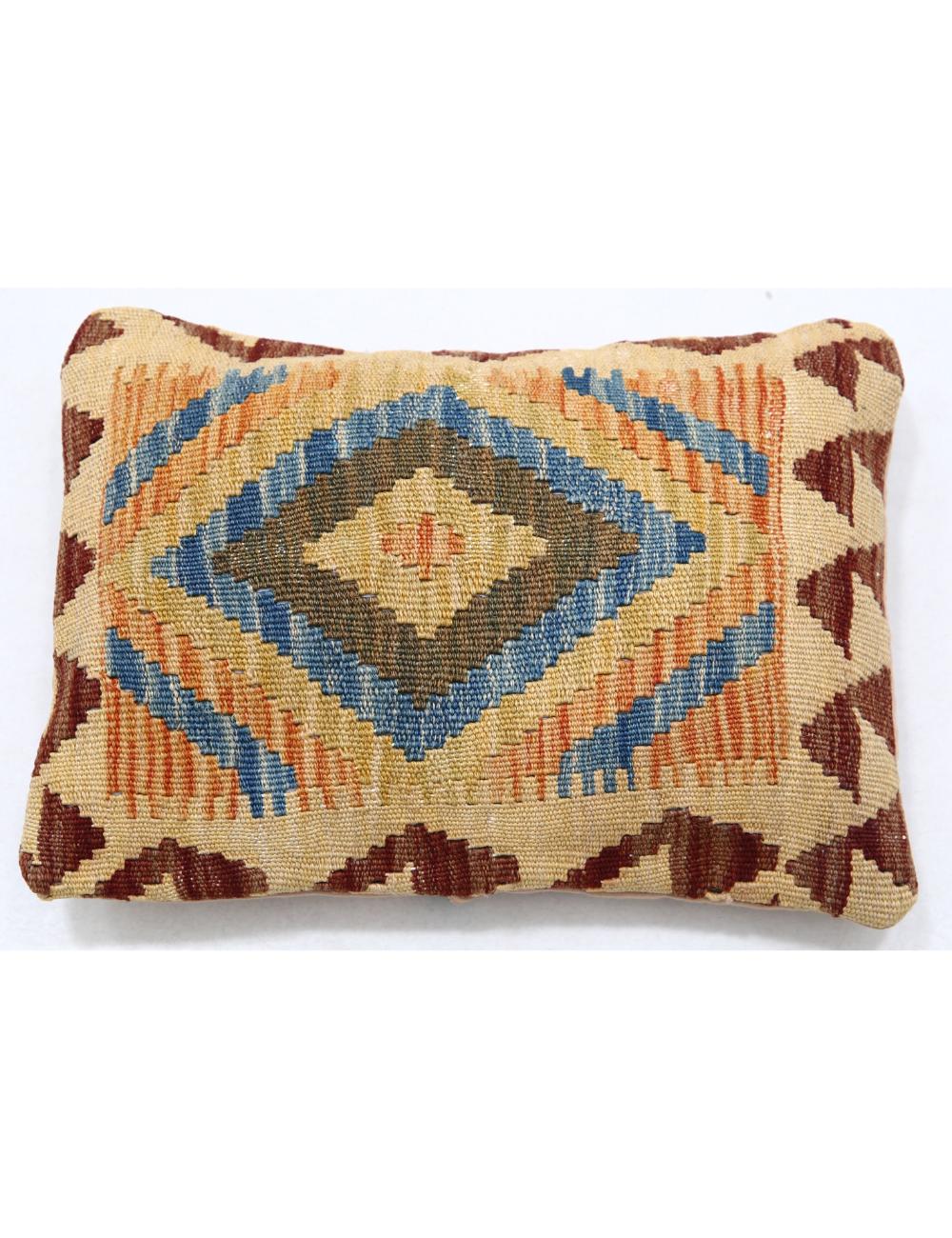 Afghan Tribal Pillow 1' 0" x 1' 5" Hand-Woven
