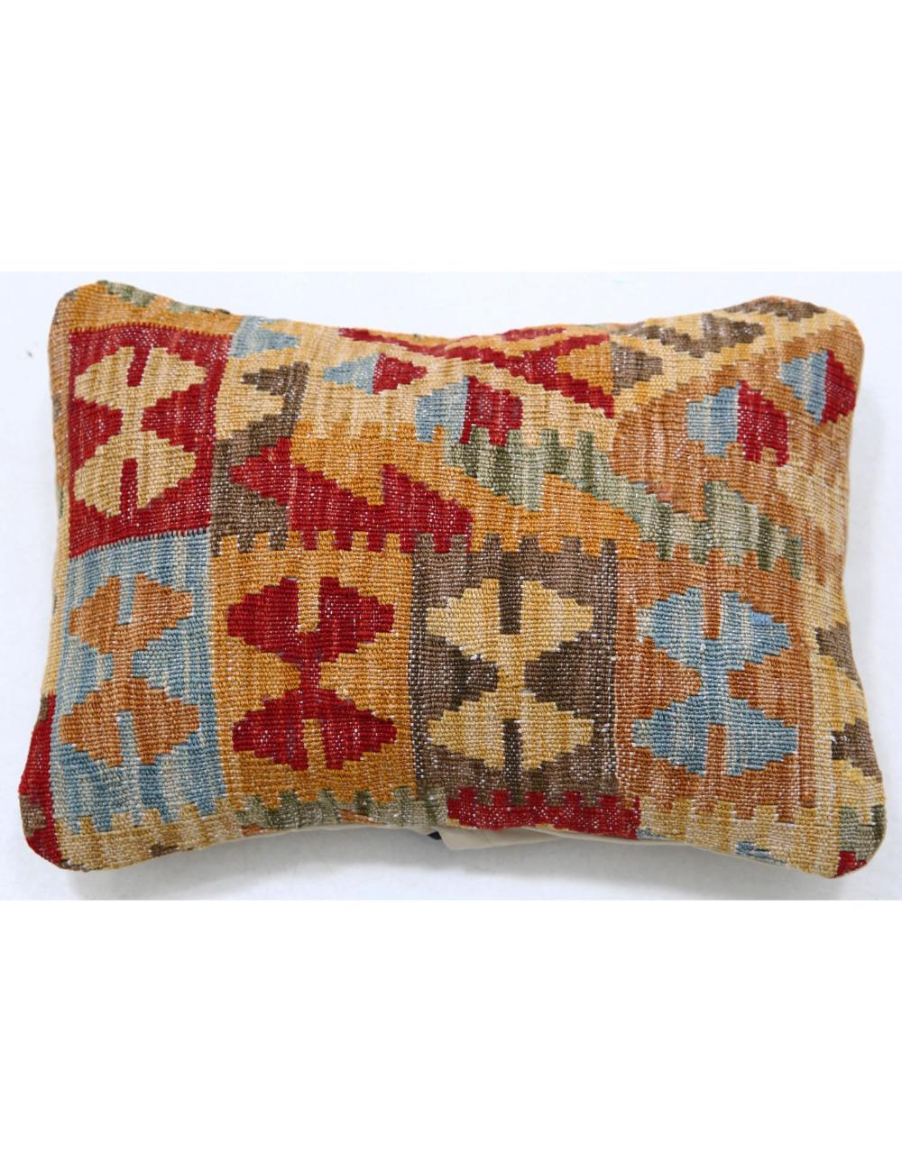 Afghan Tribal Pillow 1' 0" x 1' 5" Hand-Woven
