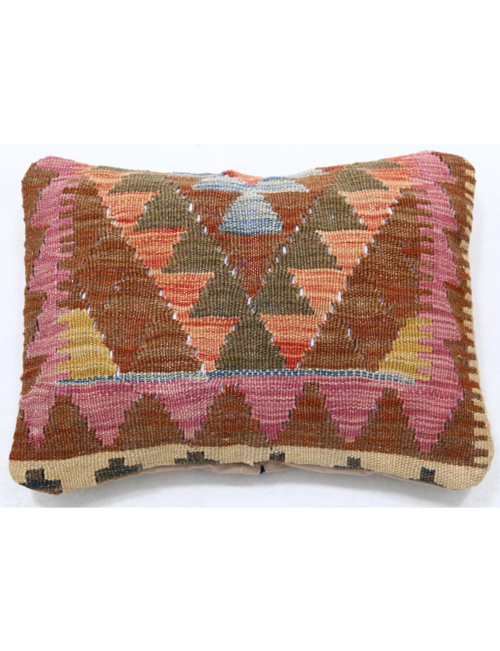 Afghan Tribal Pillow 1' 0" x 1' 5" Hand-Woven