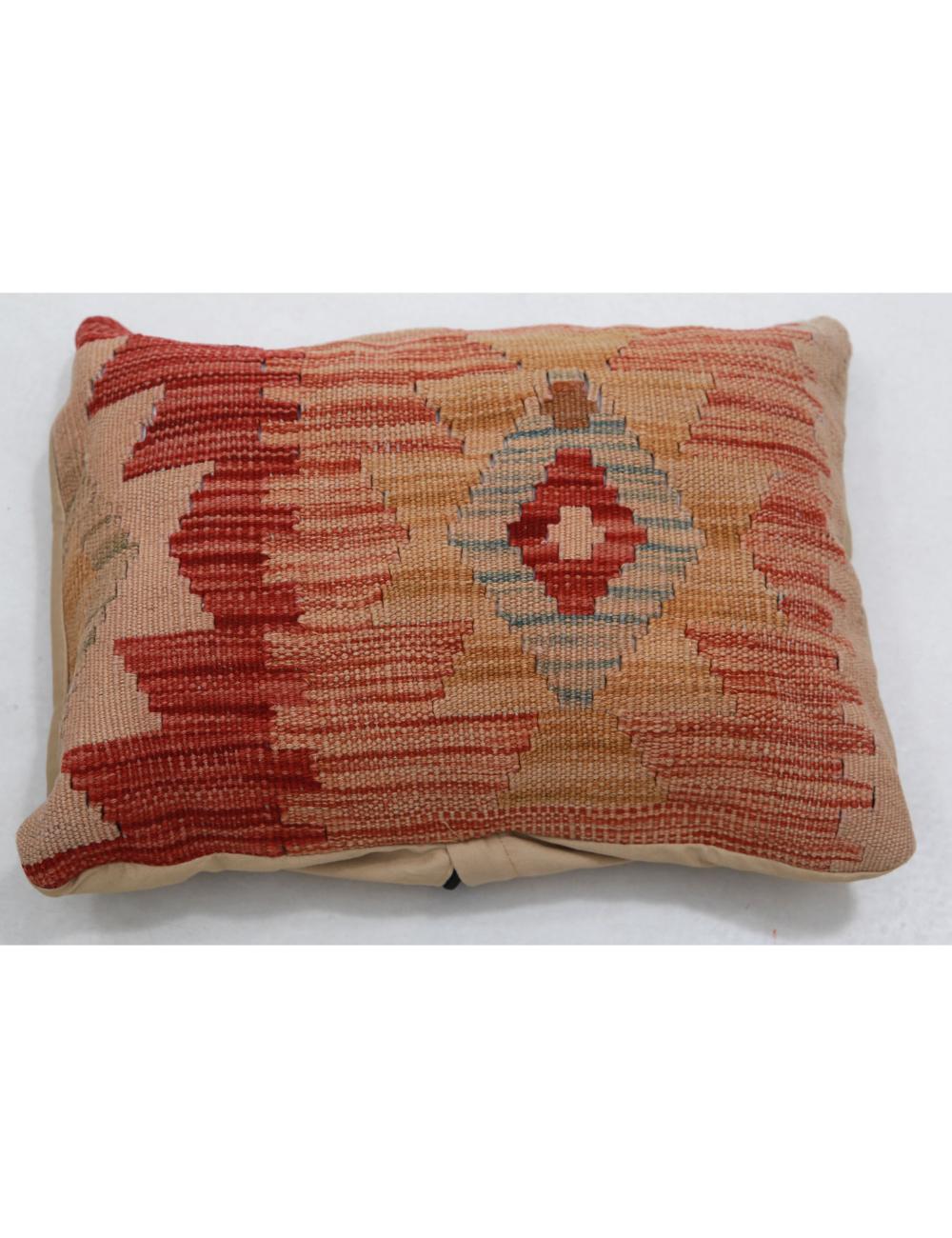 Afghan Tribal Pillow 1' 0" x 1' 5" Hand-Woven