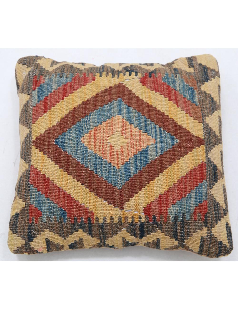 Afghan Tribal Pillow 1' 5" x 1' 5" Hand-Woven