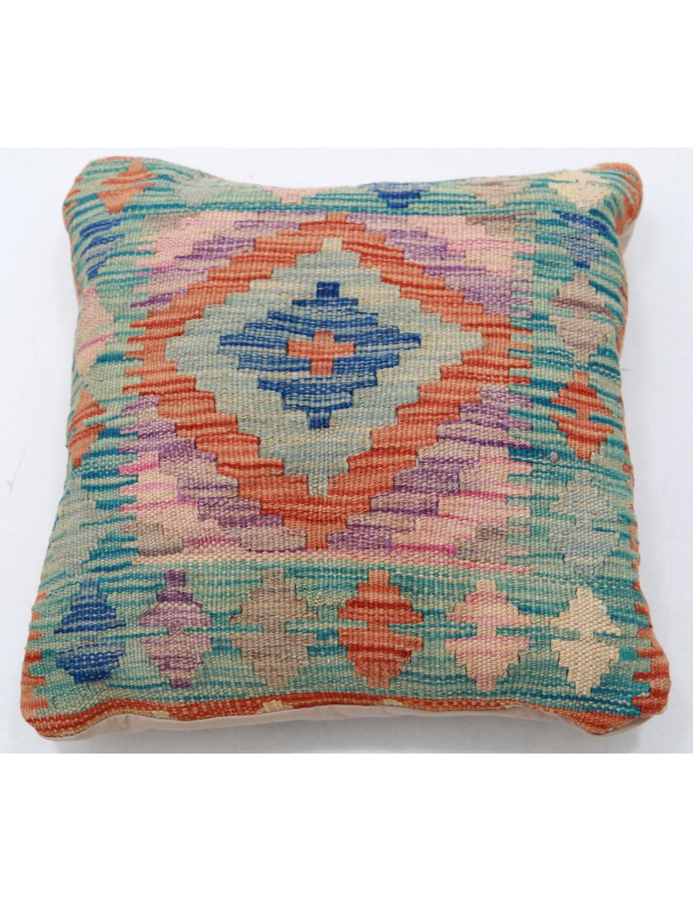 Afghan Tribal Pillow 1' 5" x 1' 5" Hand-Woven