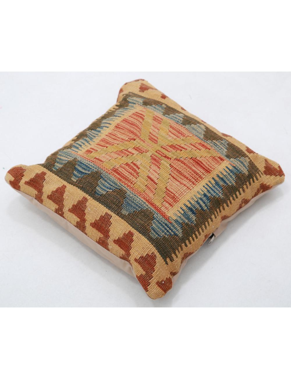 Afghan Tribal Pillow 1' 5" x 1' 5" Hand-Woven view