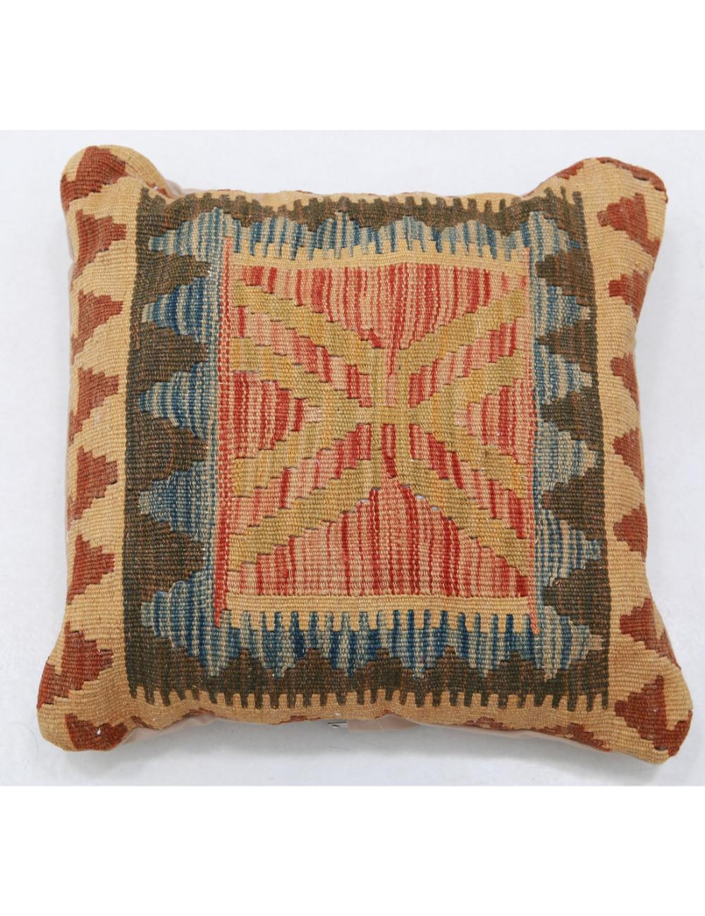 Afghan Tribal Pillow 1' 5" x 1' 5" Hand-Woven