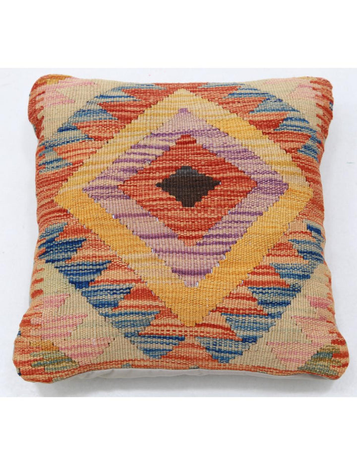 Afghan Tribal Pillow 1' 5" x 1' 5" Hand-Woven