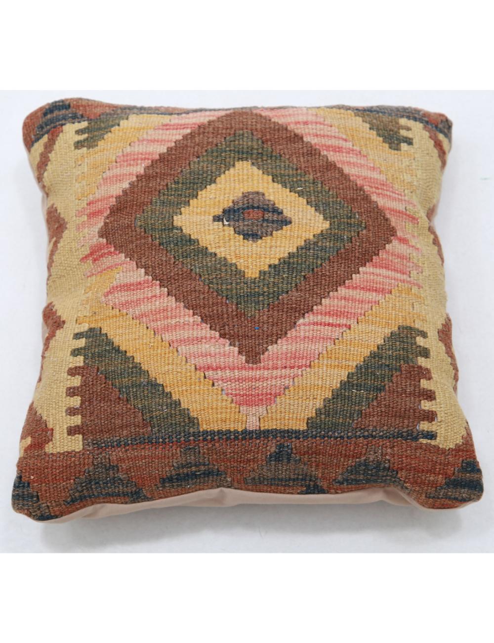 Afghan Tribal Rug 1' 5" x 1' 5" Hand-Woven