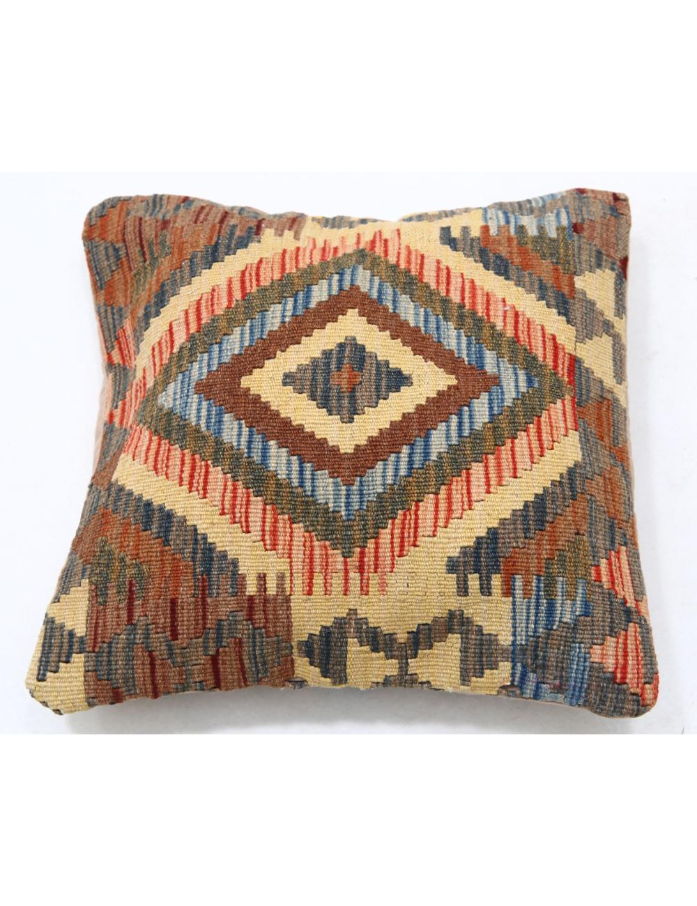 Hand Woven Tribal  Wool Pillow 1' 5" x 1' 5" - No. AT24164