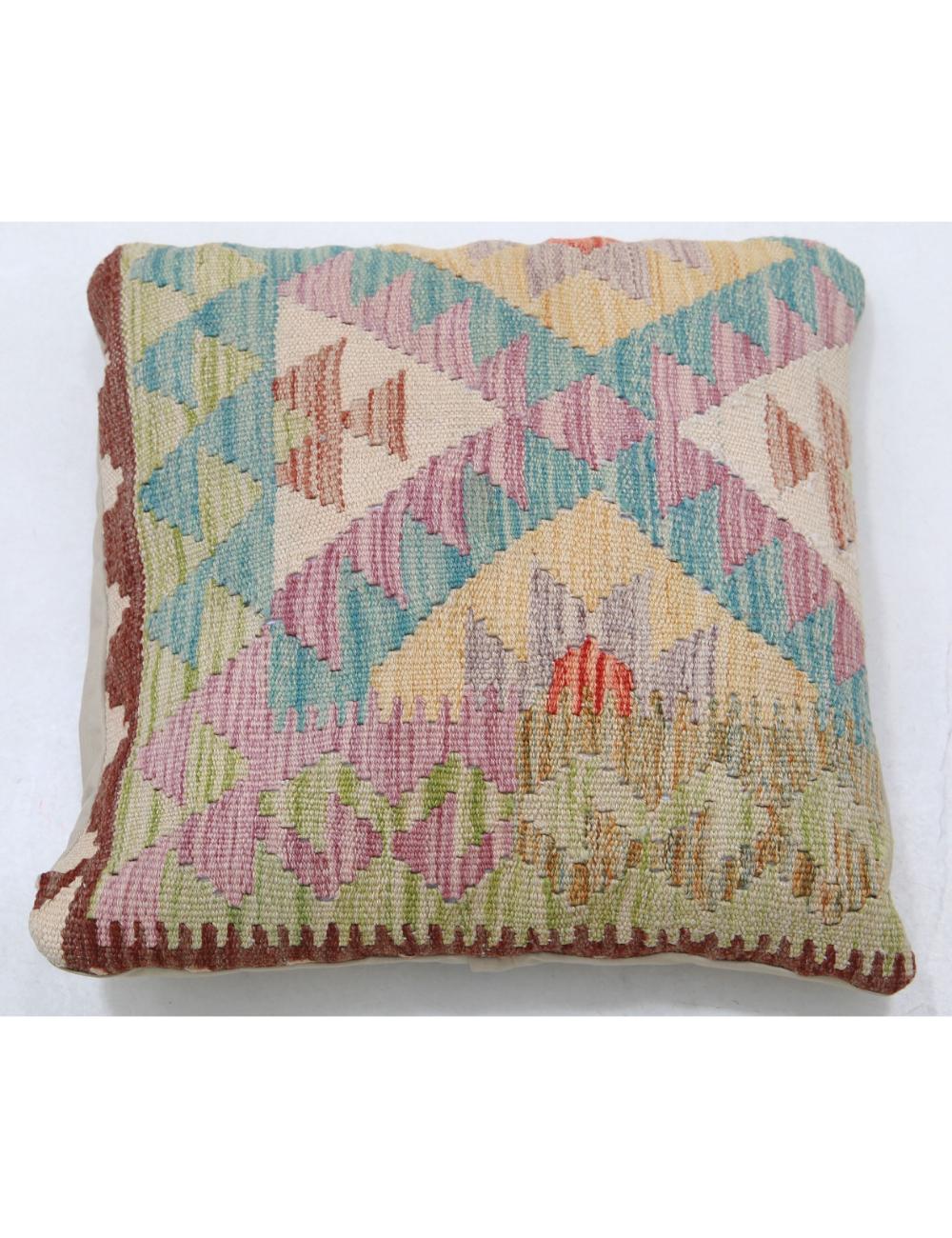 Afghan Tribal Pillow 1' 5" x 1' 5" Hand-Woven