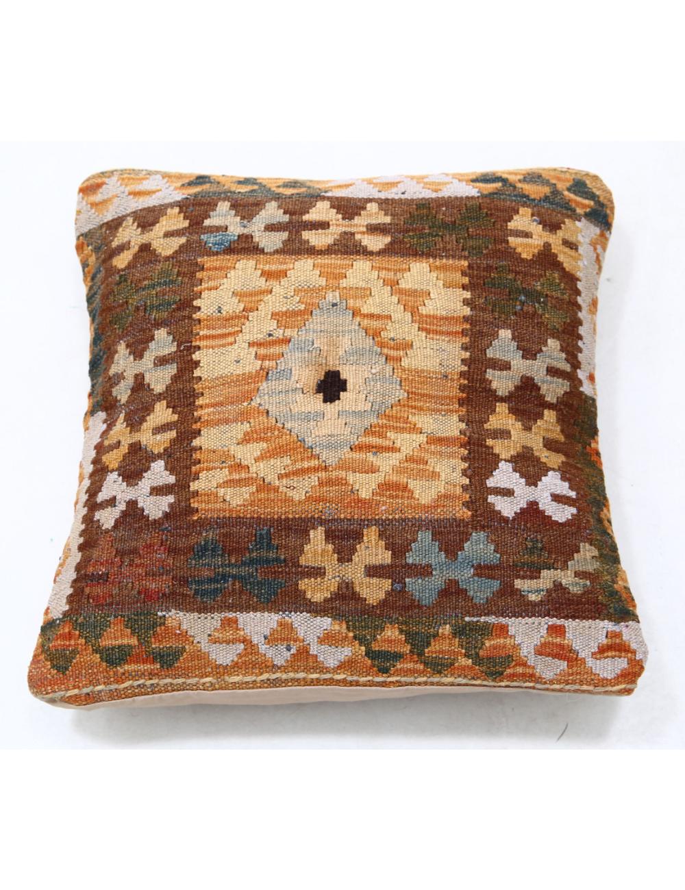 Afghan Tribal Pillow 1' 5" x 1' 5" Hand-Woven