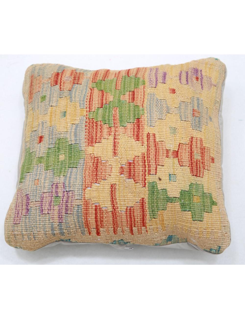 Afghan Tribal Pillow 1' 5" x 1' 5" Hand-Woven