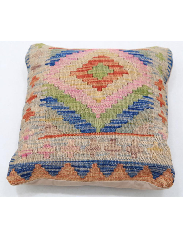 Afghan Tribal Pillow 1' 5" x 1' 5" Hand-Woven
