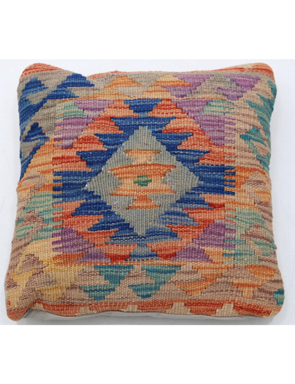 Afghan Tribal Pillow 1' 5" x 1' 5" Hand-Woven