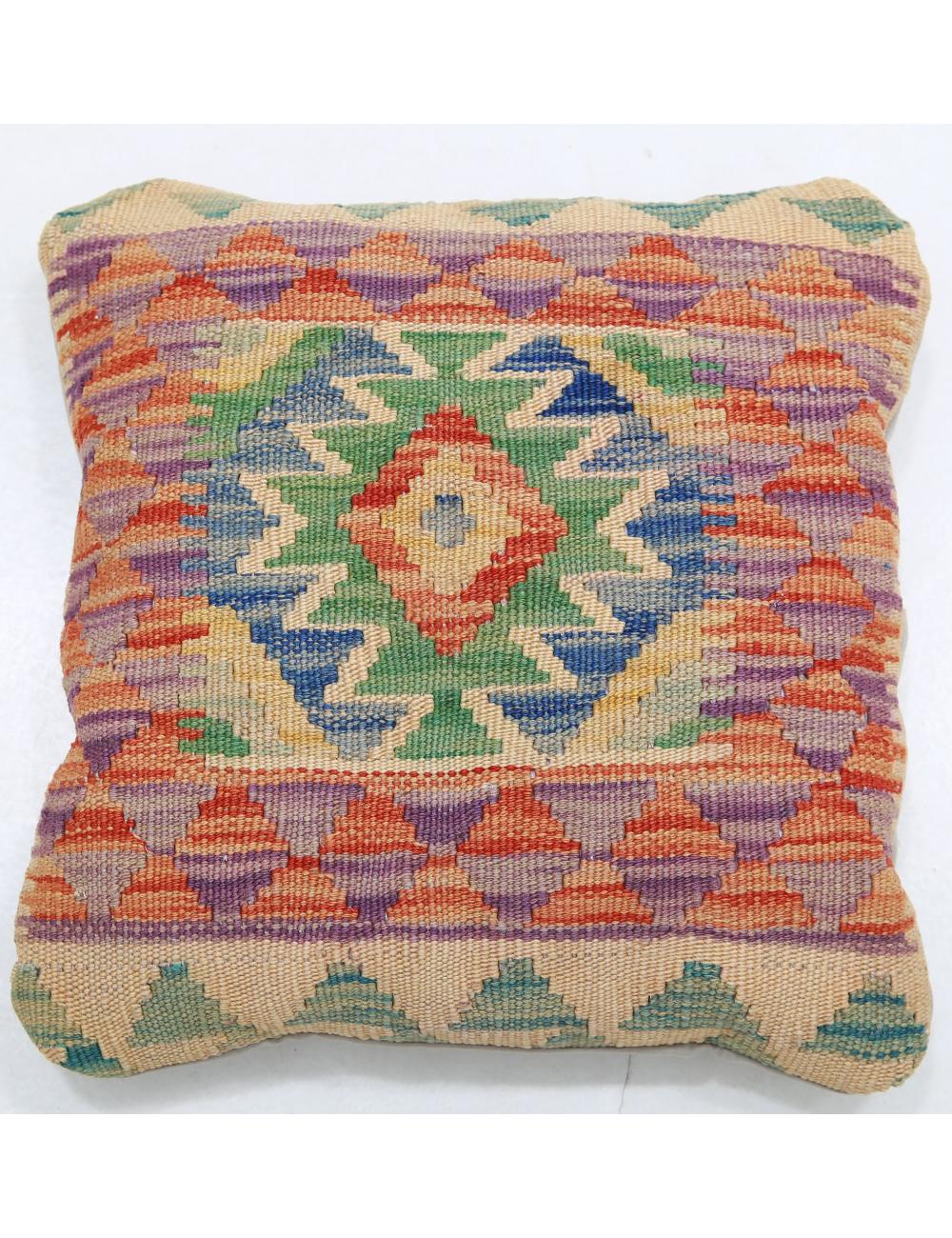 Afghan Tribal Pillow 1' 5" x 1' 5" Hand-Woven