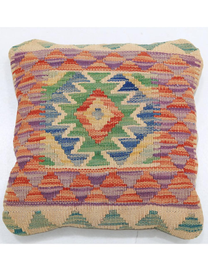 Afghan Tribal Pillow 1' 5" x 1' 5" Hand-Woven