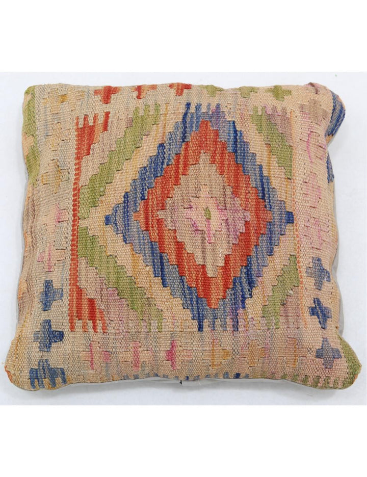 Hand Woven Tribal  Wool Pillow 1' 5" x 1' 5" - No. AT27162
