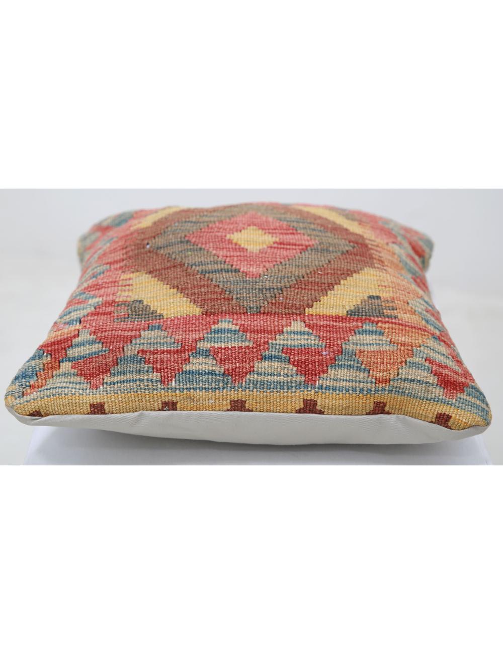 Hand Woven Tribal  Wool Pillow 1' 5" x 1' 5" - No. AT98096