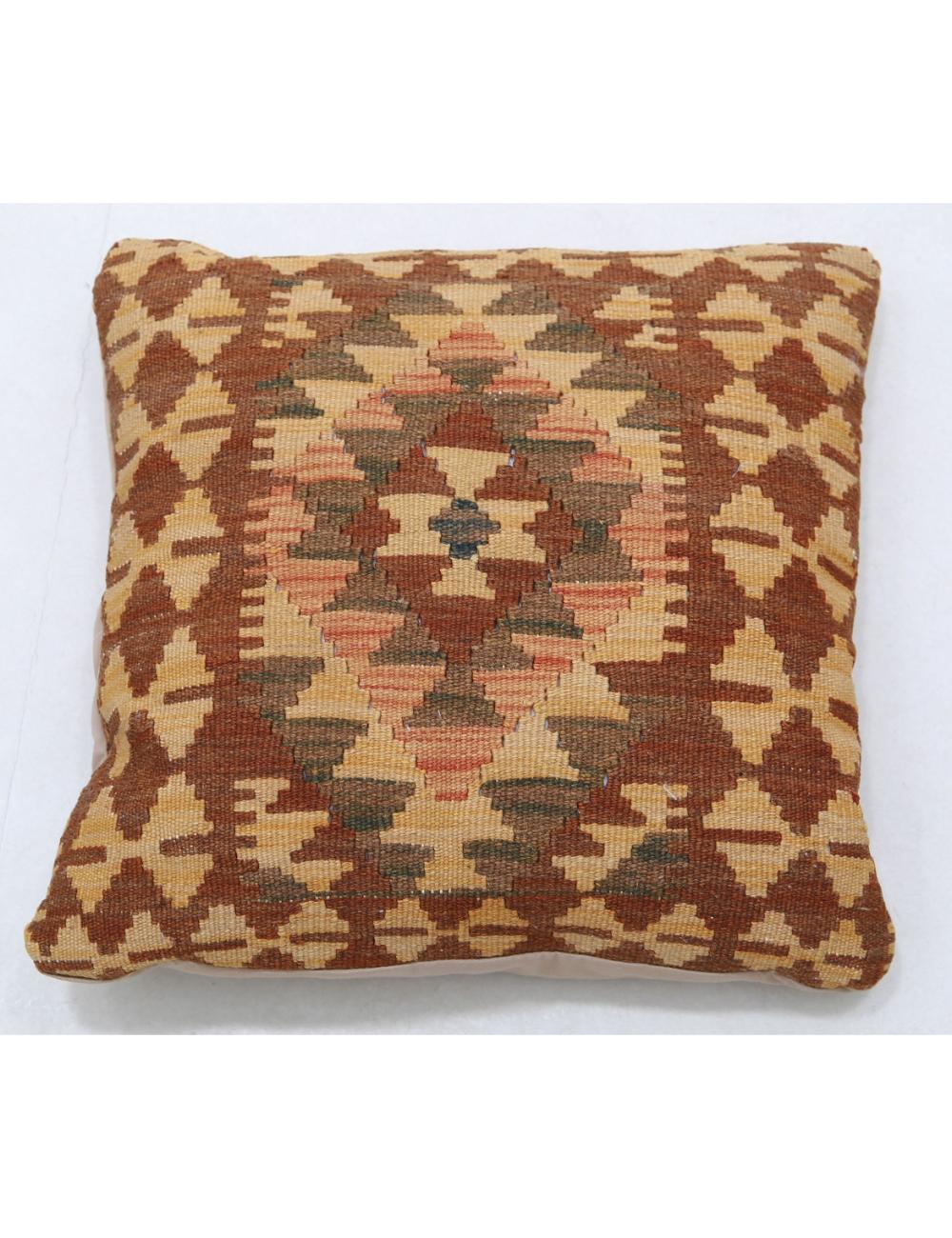 Afghan Tribal Pillow 1' 5" x 1' 5" Hand-Woven