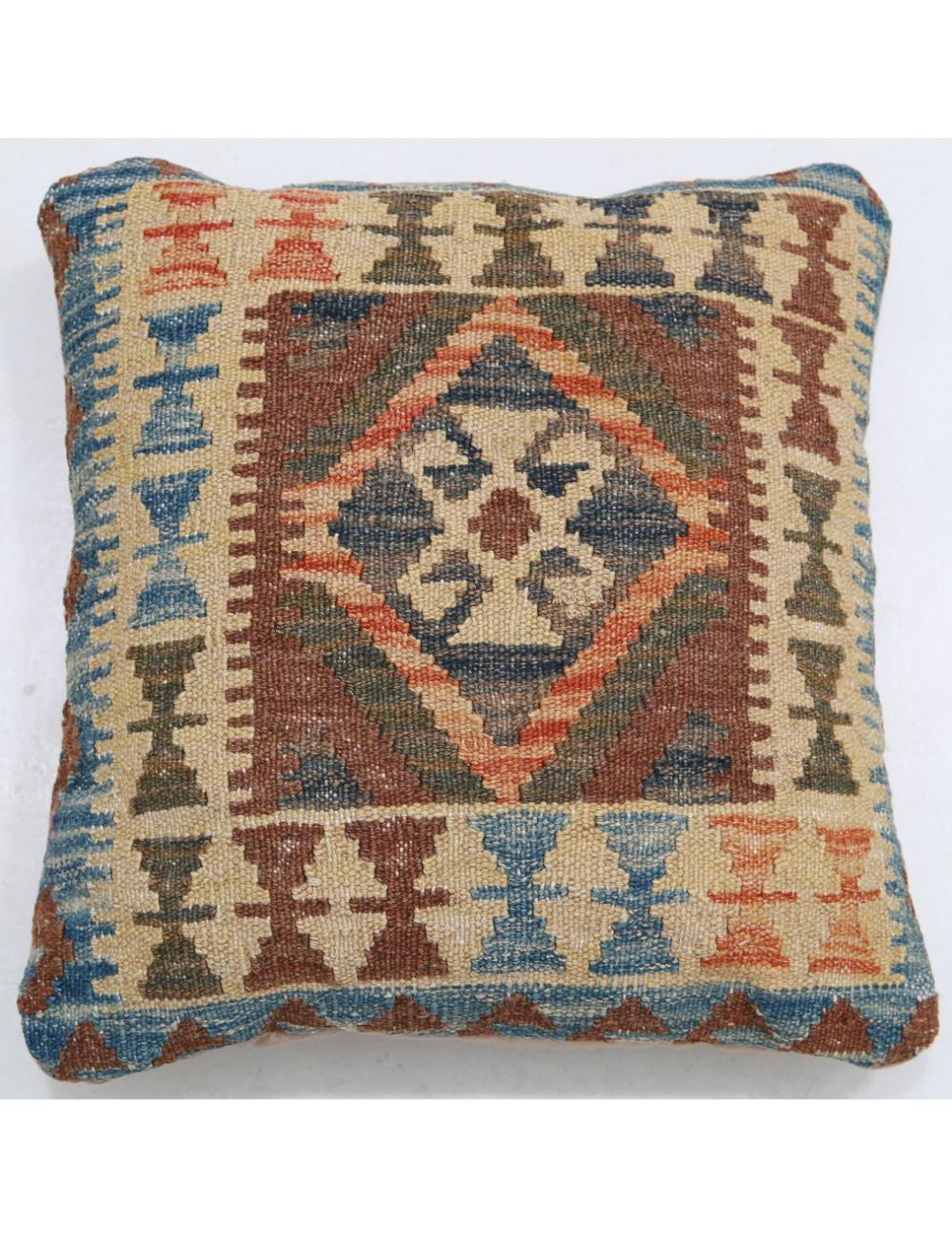 Afghan Tribal Rug 1' 5" x 1' 5" Hand-Woven