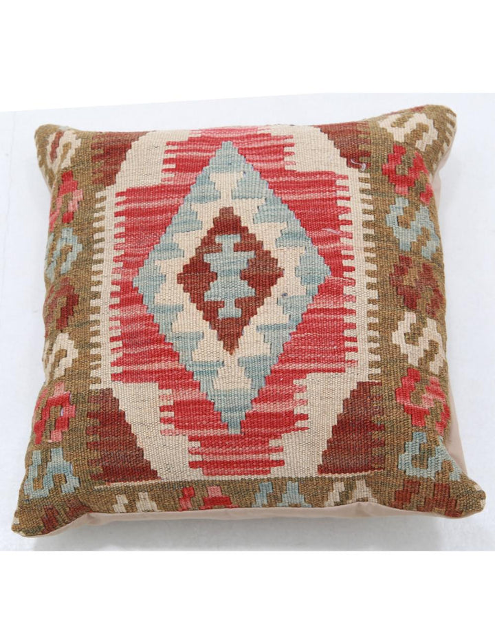 Afghan Tribal Rug 1' 5" x 1' 5" Hand-Woven