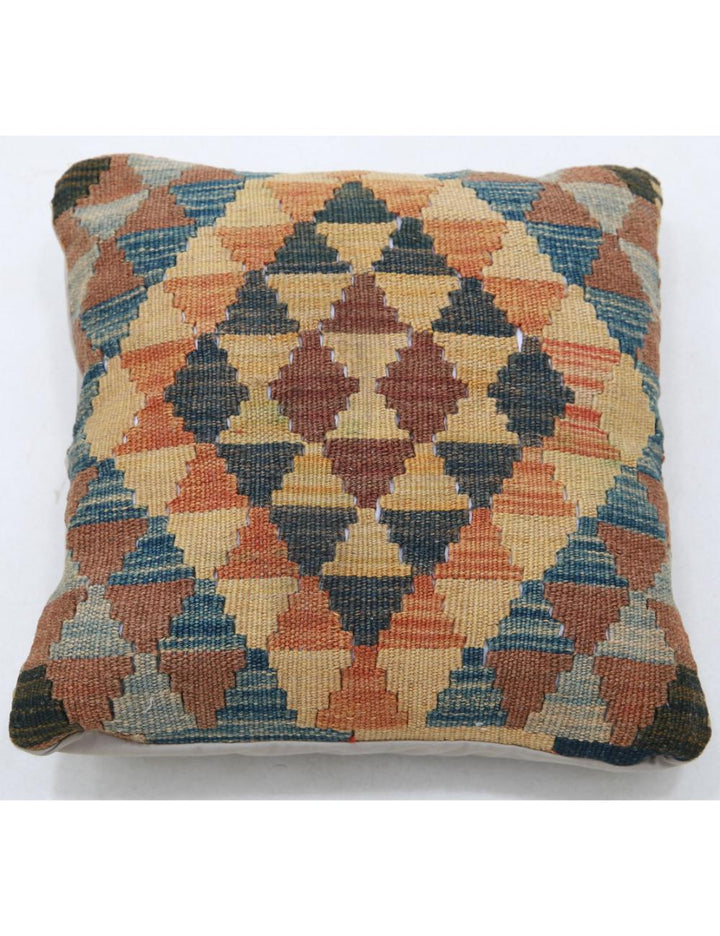 Afghan Tribal Pillow 1' 5" x 1' 5" Hand-Woven