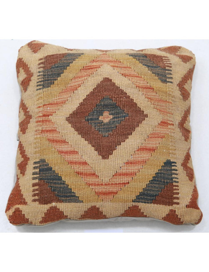 Afghan Tribal Pillow 1' 5" x 1' 5" Hand-Woven