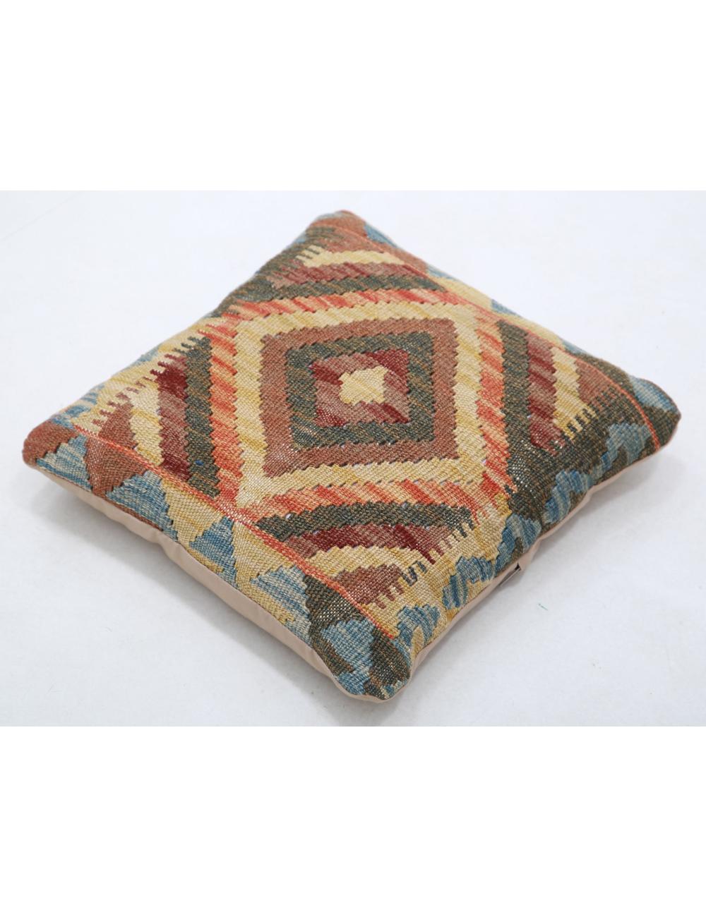 Afghan Tribal Pillow 1' 5" x 1' 5" Hand-Woven view