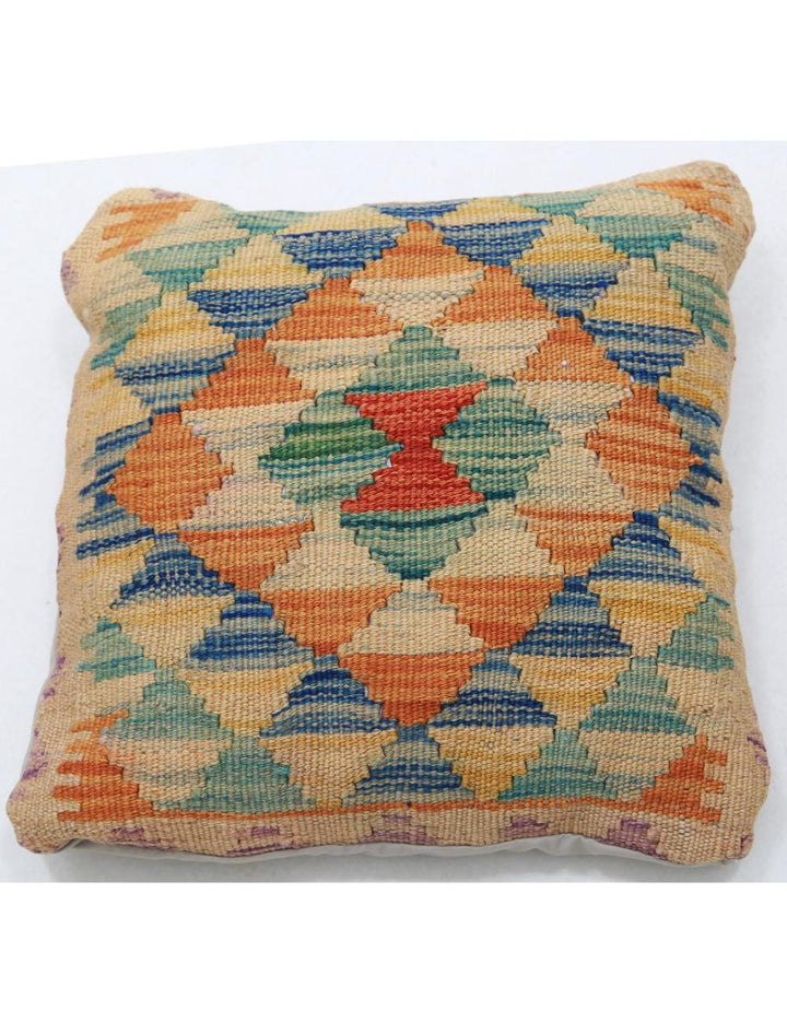 Afghan Tribal Rug 1' 5" x 1' 5" Hand-Woven