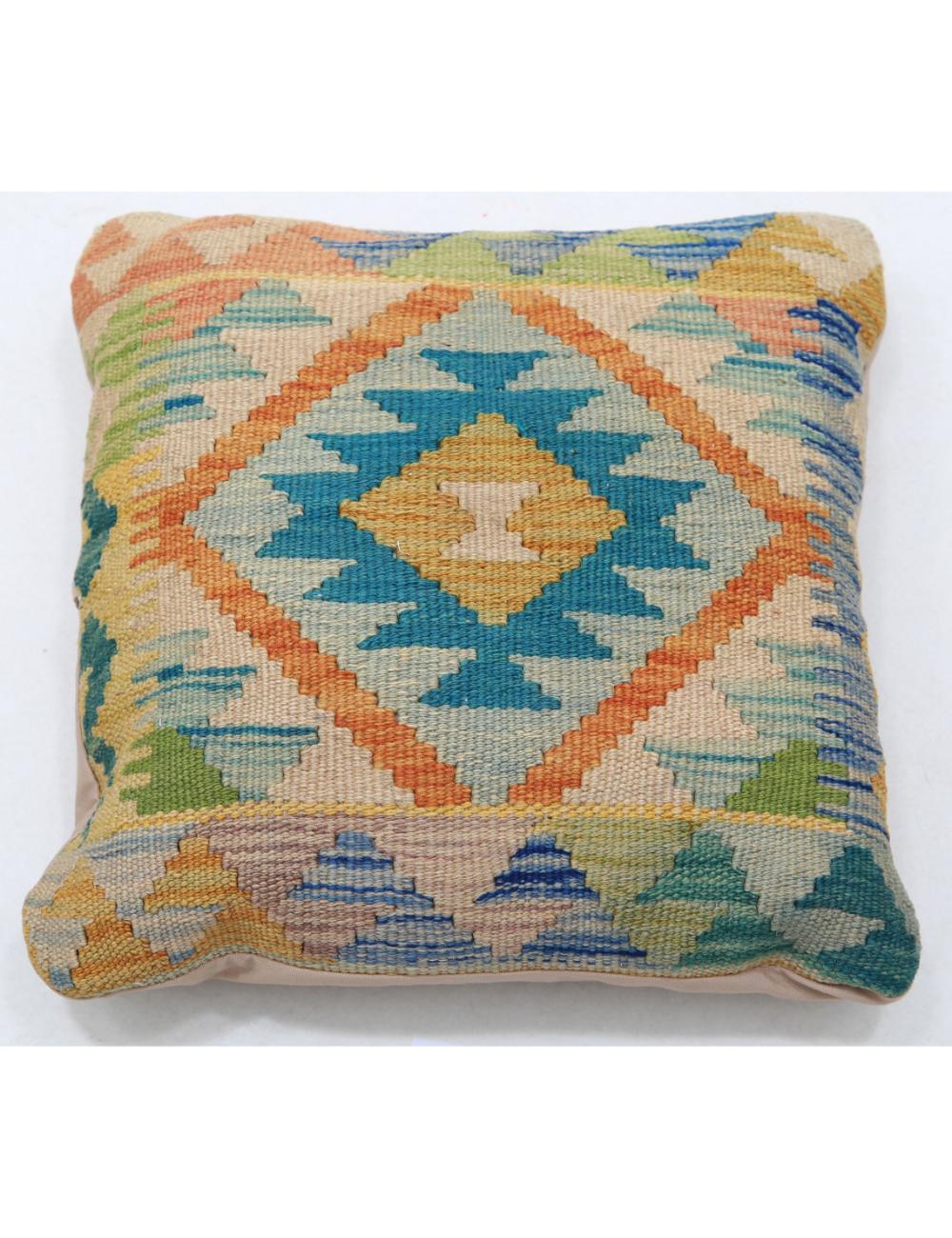 Afghan Tribal Pillow 1' 5" x 1' 5" Hand-Woven
