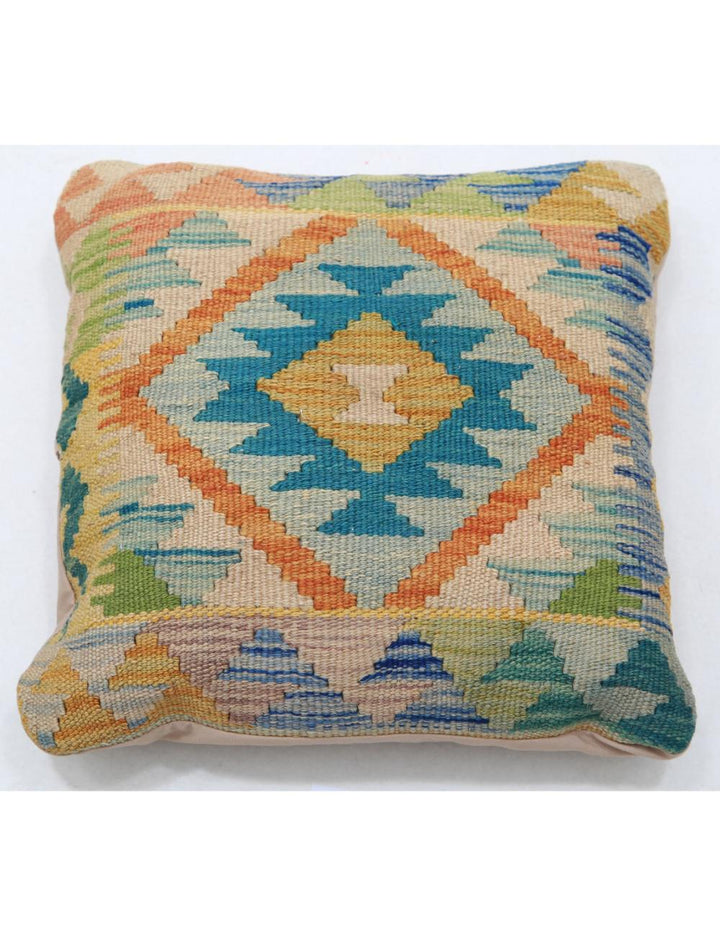 Afghan Tribal Pillow 1' 5" x 1' 5" Hand-Woven