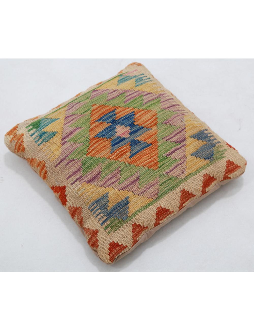 Afghan Tribal Pillow 1' 5" x 1' 5" Hand-Woven view