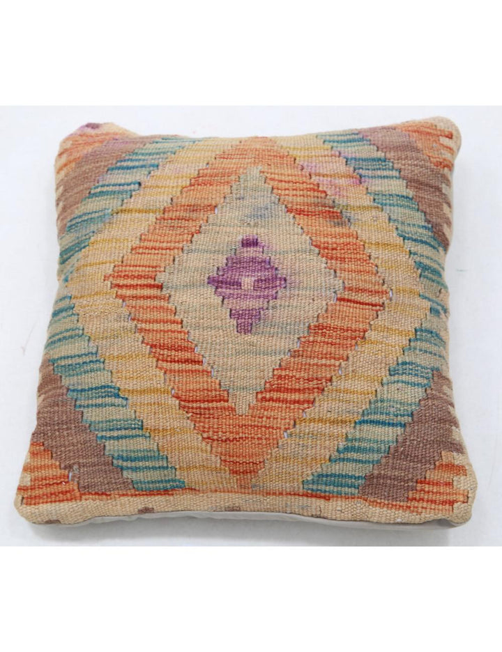 Afghan Tribal Pillow 1' 5" x 1' 5" Hand-Woven