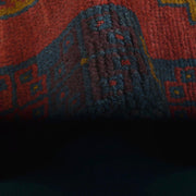 Baluch Small Size Rug 2' 11" x 4' 7" - No. AL38712