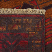 Tribal Baloch Rug 2' 8" x 4' 6" - No. AL81899