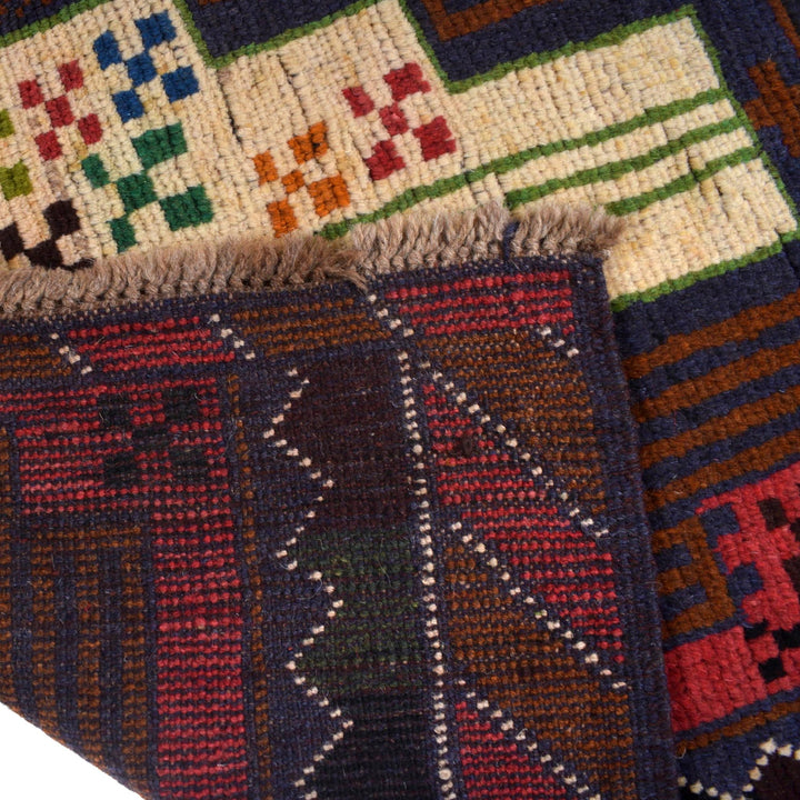 Baluch Small Size Rug 3' 0" x 4' 8" - No. AL16422